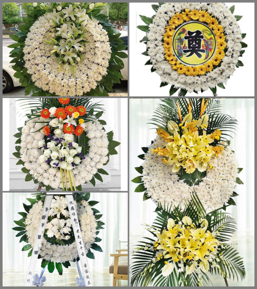 山东济宁嘉祥县满硐镇徐前村花圈速递